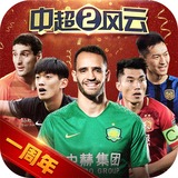 非凡体育官网入口