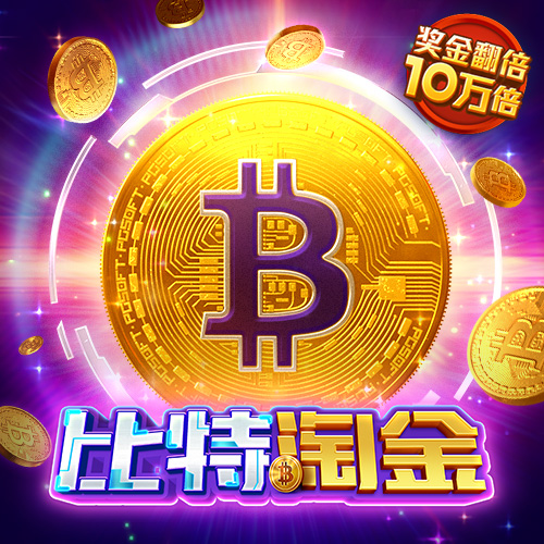 ng28南宫娱乐平台下载