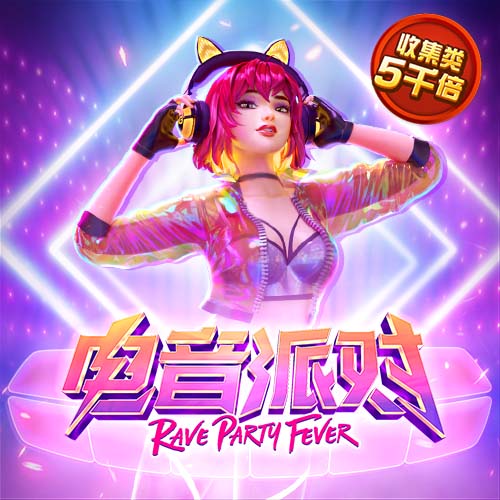 9888拉斯维加斯app网址