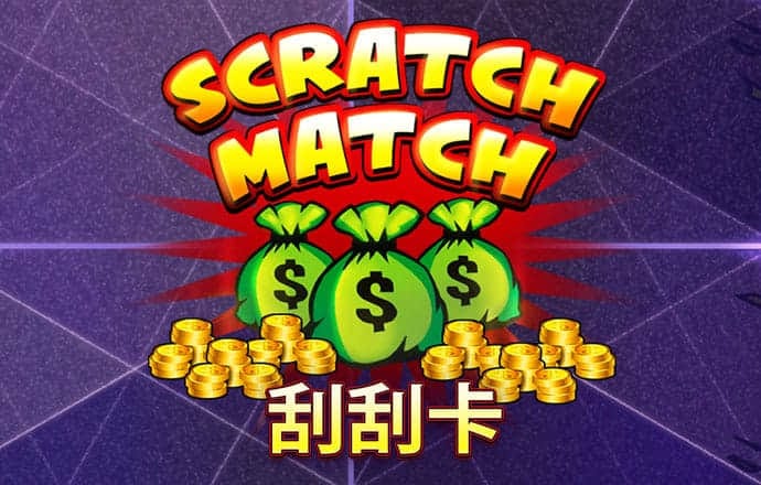 注册送58彩金全部网址