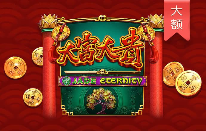 博鱼综合下载app