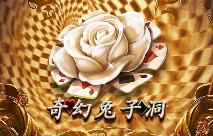赛博体育app下载