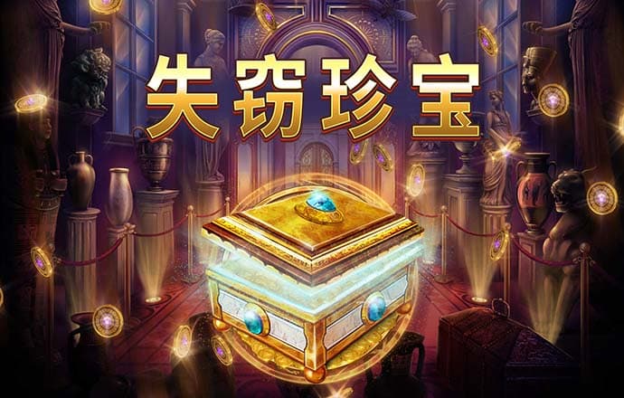 bd半岛·体育网站平台
