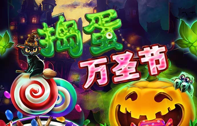 澳门新莆京游戏app