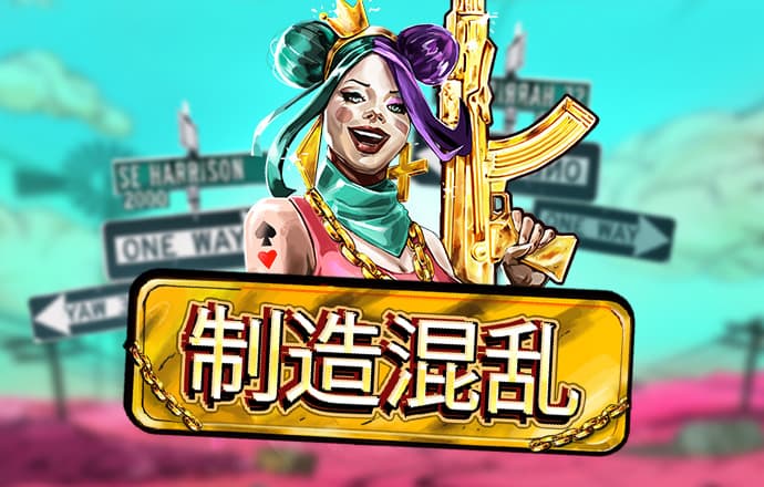 68开元国际app下载