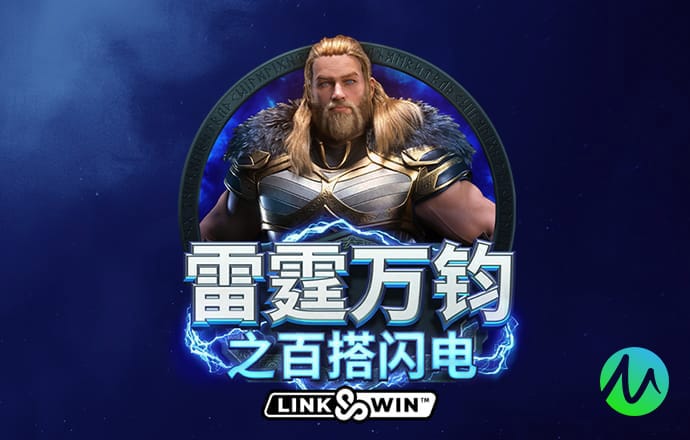 pg棋牌软件平台游戏试玩