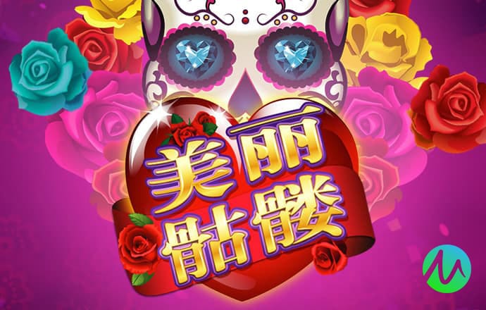 云开体育app官网下载