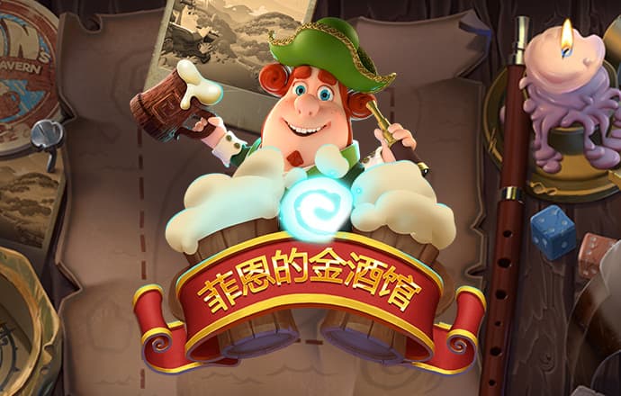 宝威体育官网app下载