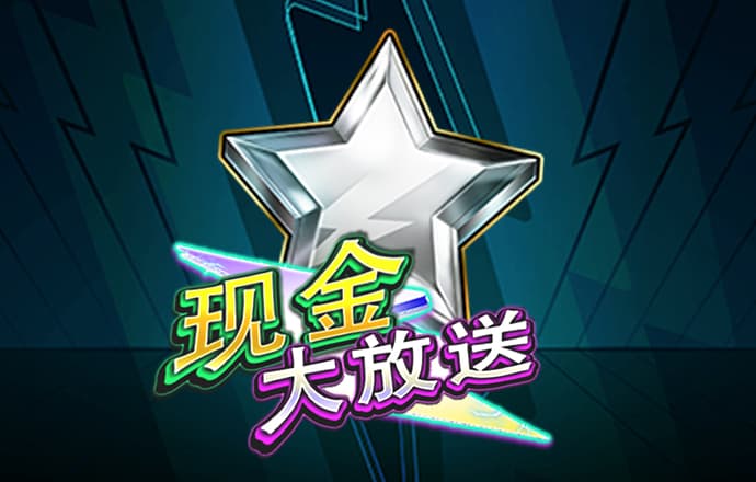 火博体育app