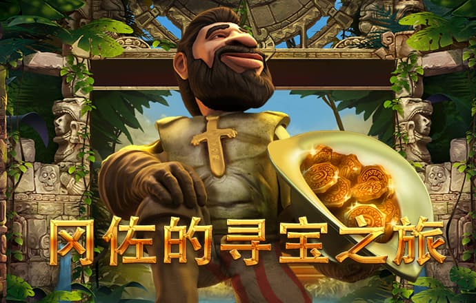 英亚体育app(中国)官方网站