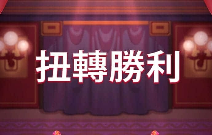 ky88开元官网苹果版