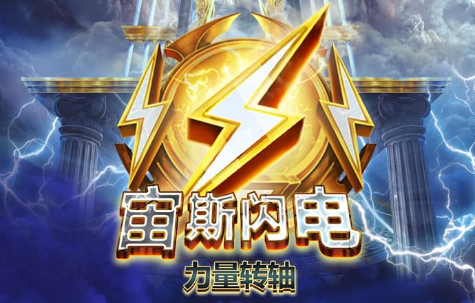 澳门天天彩精准一肖一码