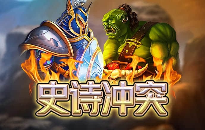 龙8体育官网入口