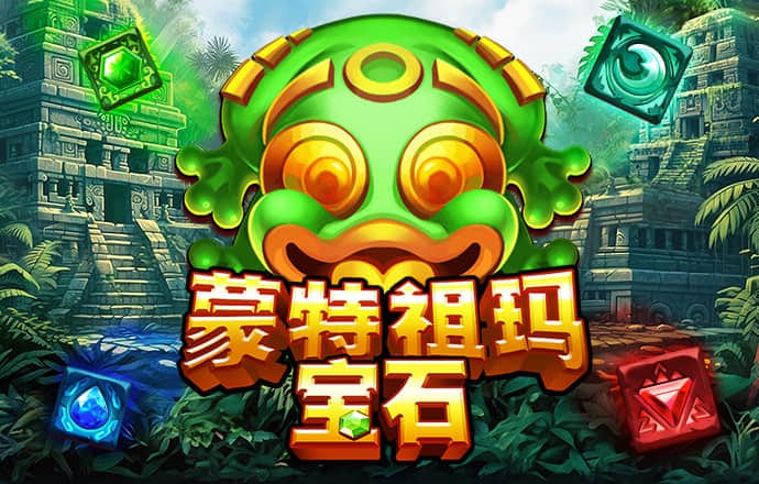 韦德体育官方网站下载